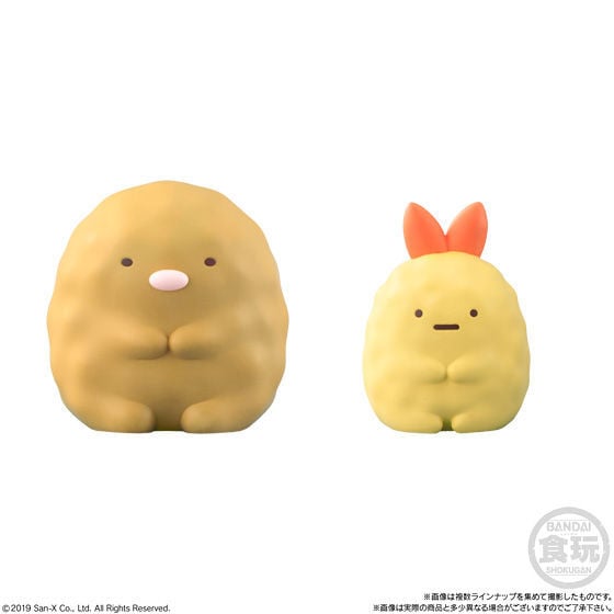 Figure Sumikko Gurashi Friends wave 1 5cm assorted