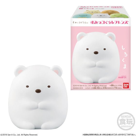Figure Sumikko Gurashi Friends wave 1 5cm assorted