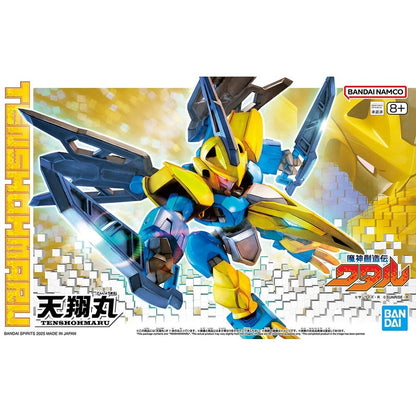 tenshohmaru mashin hero wataru figure