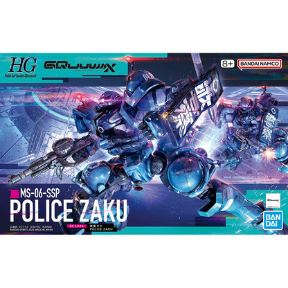 figure police zaku mobile suit gundam gquuuuuux
