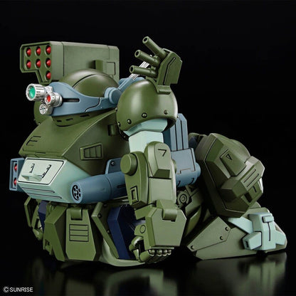 Scopedog Turbo Custom Armored Trooper Votoms Figure