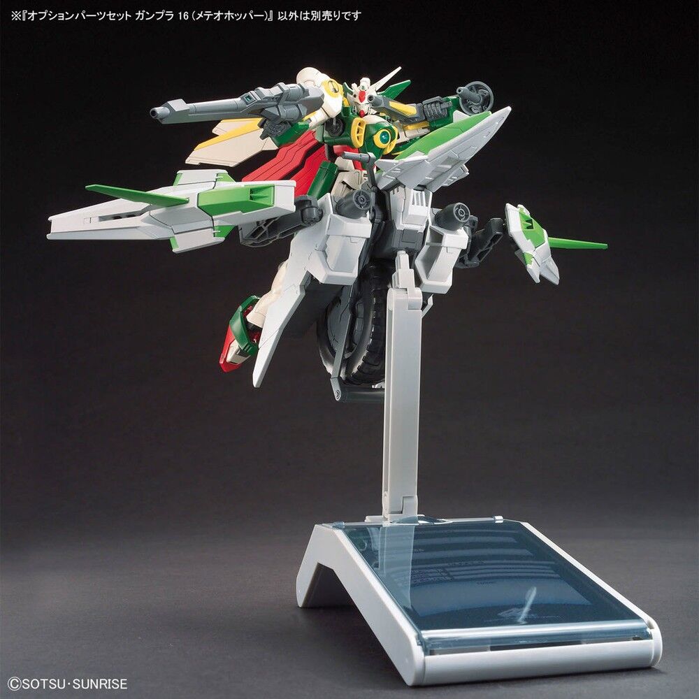 Conjunto de Expansão Meteor Hopper Gundam Build Fighters