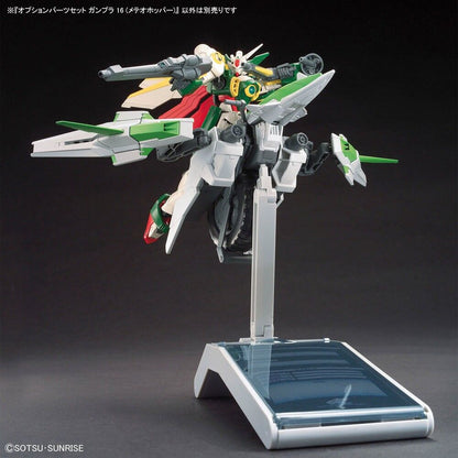 Conjunto de Expansão Meteor Hopper Gundam Build Fighters