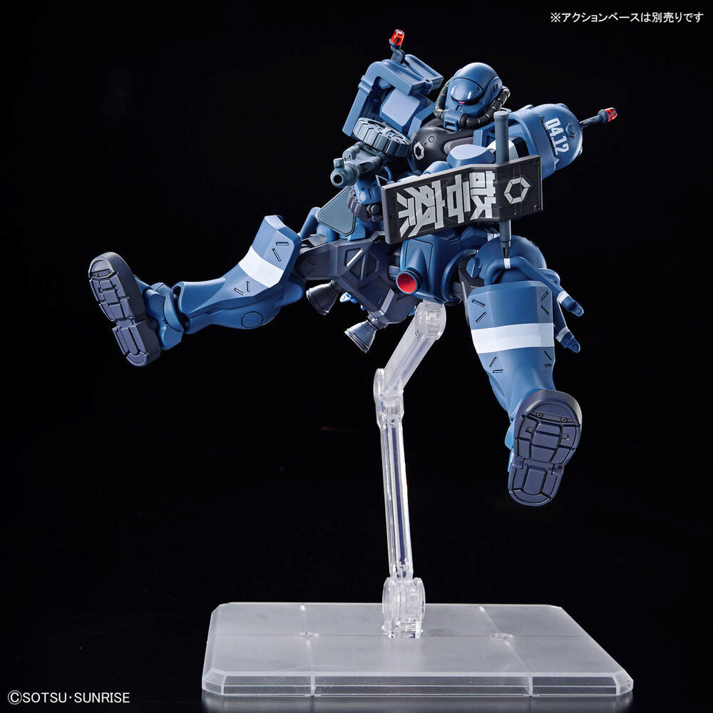 Figure Police Zaku Mobile Suit Gundam GQuuuuuuX