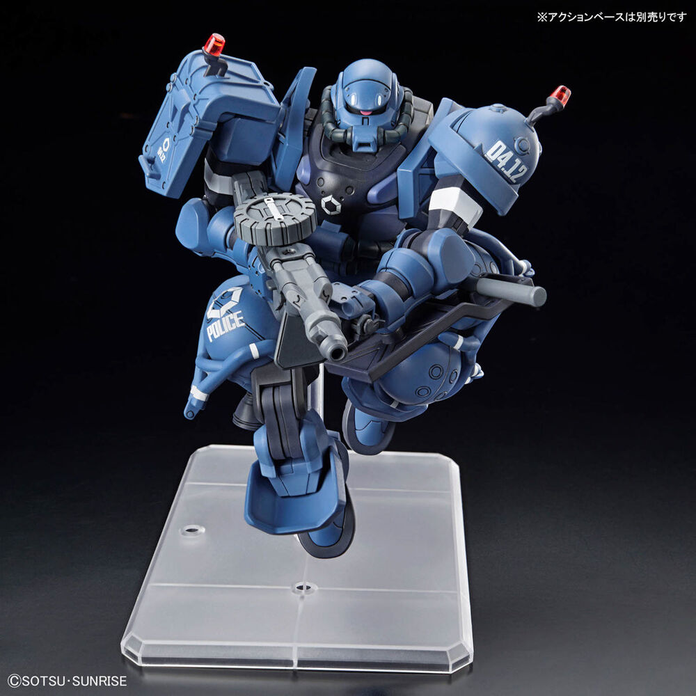 Figure Police Zaku Mobile Suit Gundam GQuuuuuuX