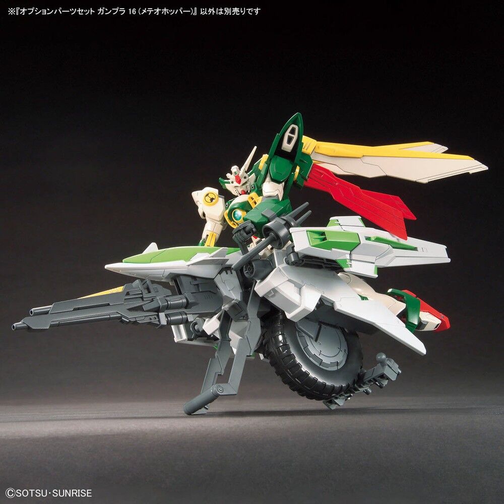 Conjunto de Expansão Meteor Hopper Gundam Build Fighters