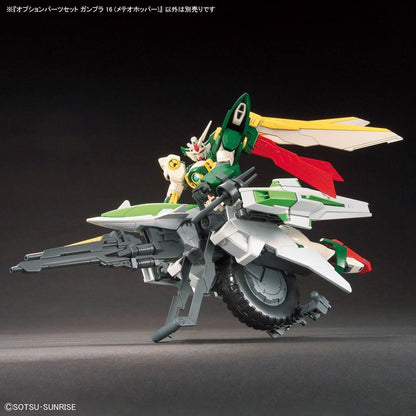 Conjunto de Expansão Meteor Hopper Gundam Build Fighters