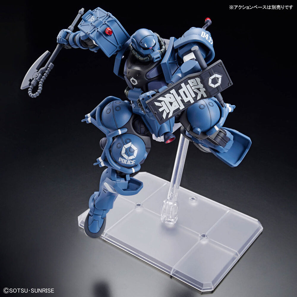 Figure Police Zaku Mobile Suit Gundam GQuuuuuuX