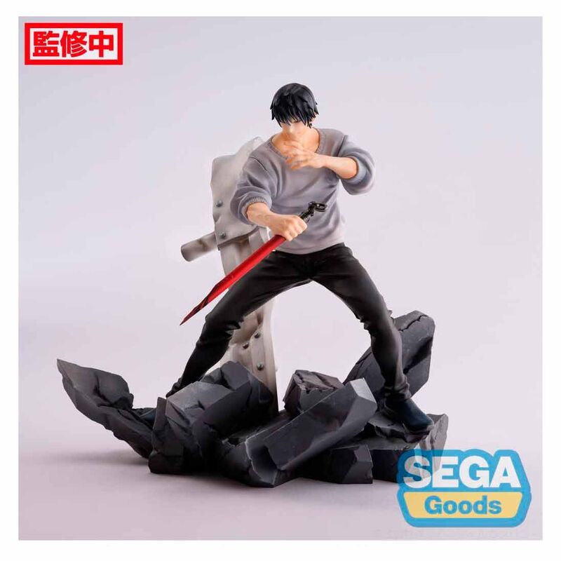 figurizma toji fushiguro encounter jujutsu kaisen figure 20cm