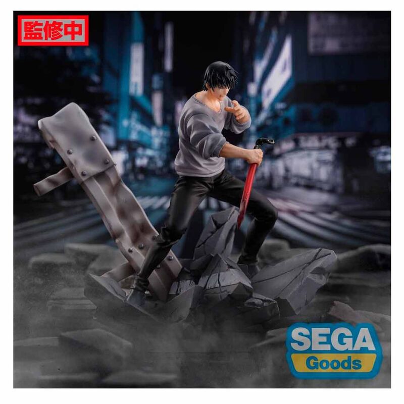 Figurizma Toji Fushiguro Encounter Jujutsu Kaisen Figur 20cm