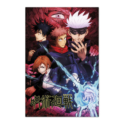 Jujutsu Kaisen Poster