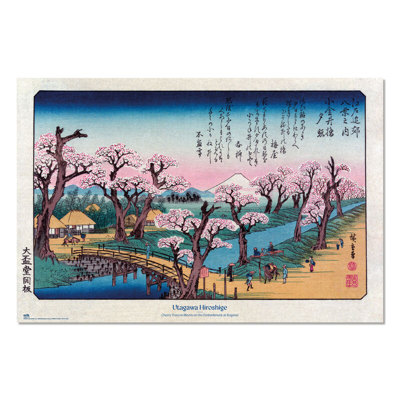 poster cherry blossoms on the embankment by koganei hiroshige