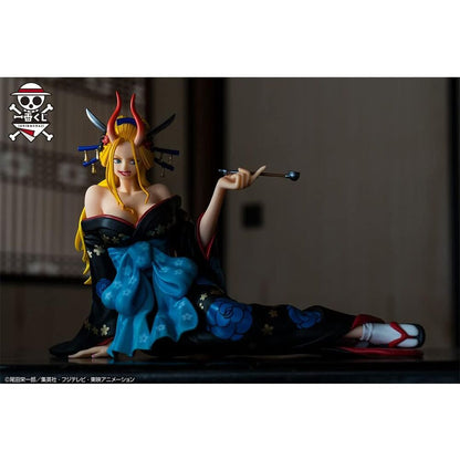 Ichibansho Black Maria Glitter One Piece Figure 15cm