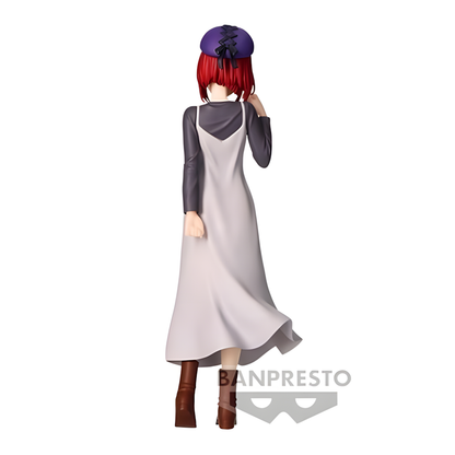 Figure Kana Arima Plain Clothes Oshi No Ko 19cm