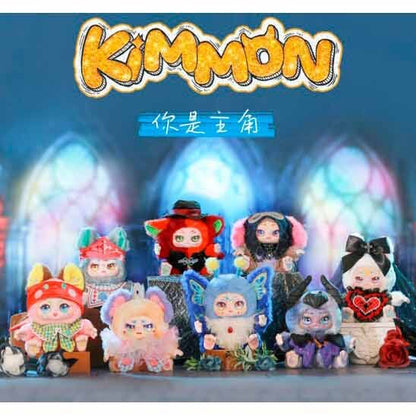 Überraschungspuppe Du bist der Protagonist Kimmon Verschiedene