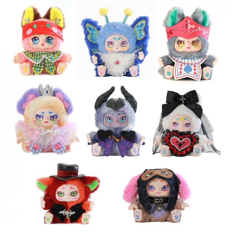 surprise doll you are the protagonist kimmon assorted