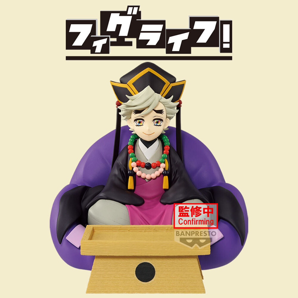 FL Doma Figure Demon Slayer: Kimetsu no Yaiba 24cm