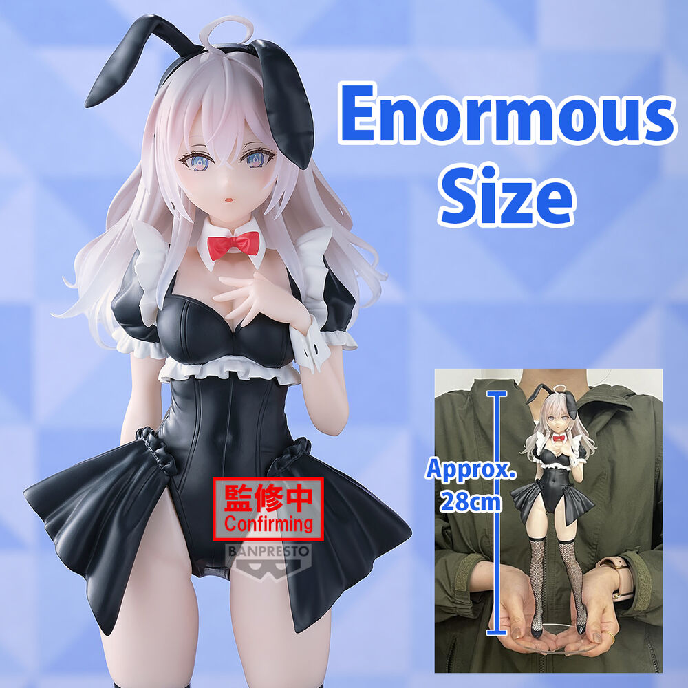 Glitter & Glamorous Alya Figure Alya Something Hides Her Feelings in Russian 28cm