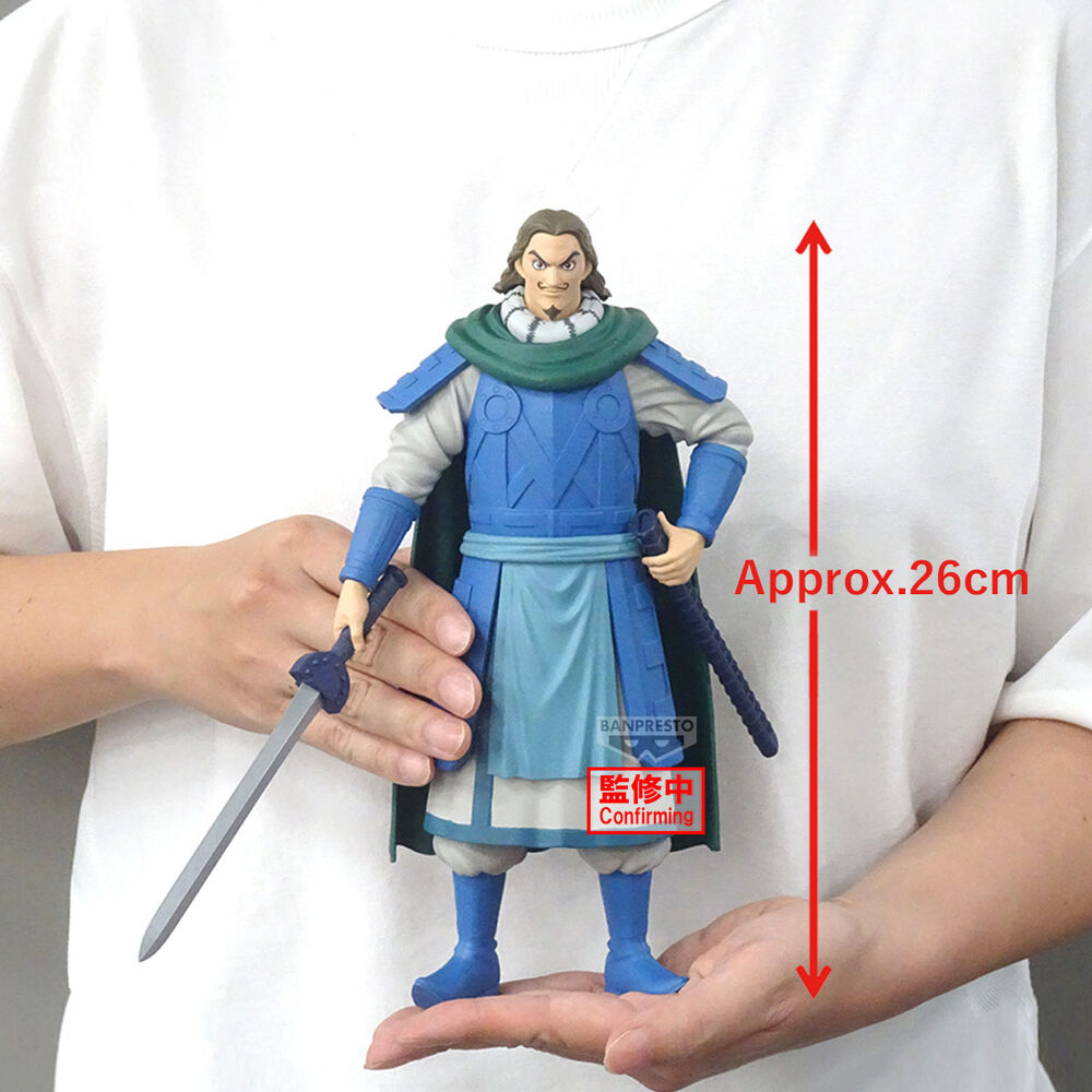 Figurka TO Grandista Kingdom 26cm