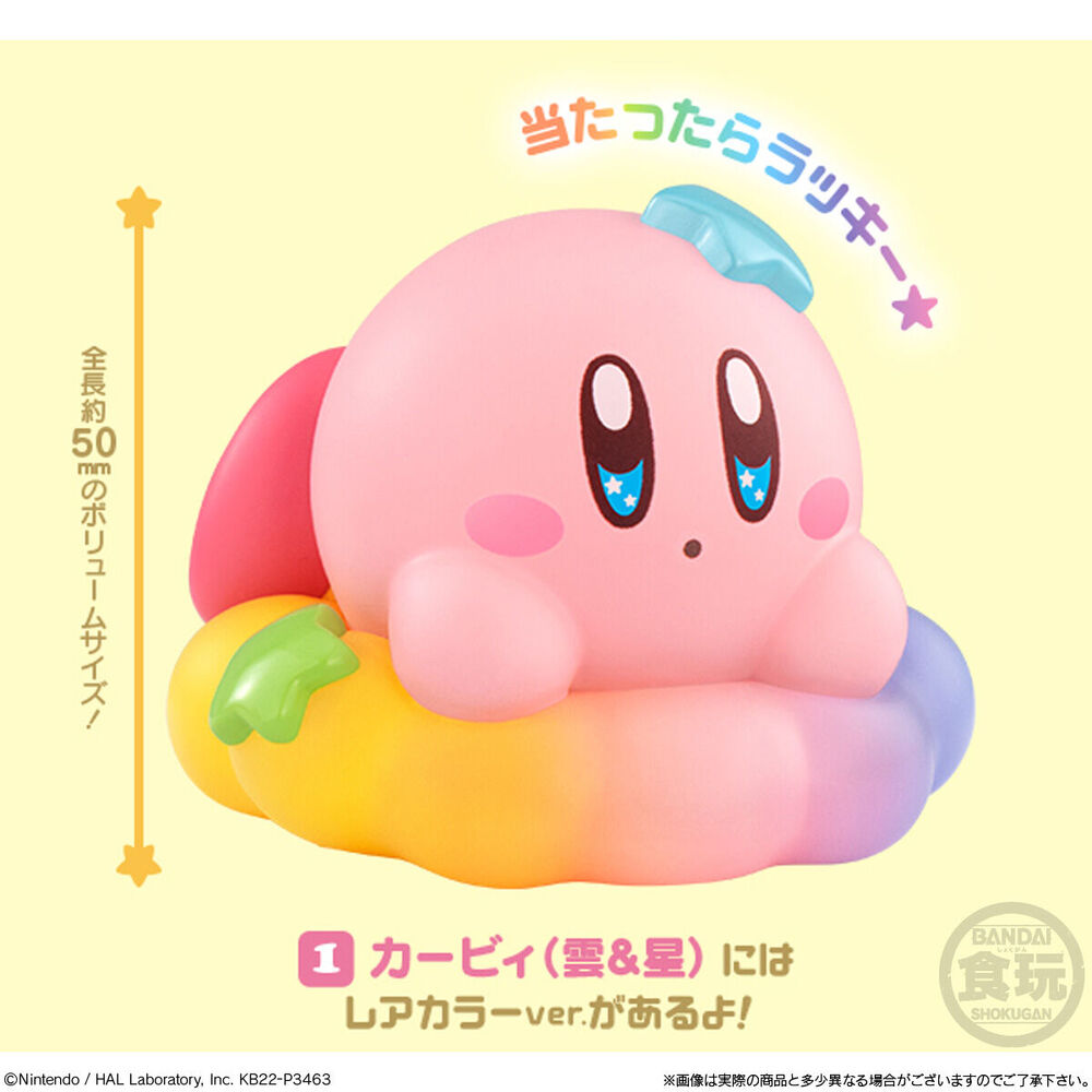 Kirby Friends Figure Assortment