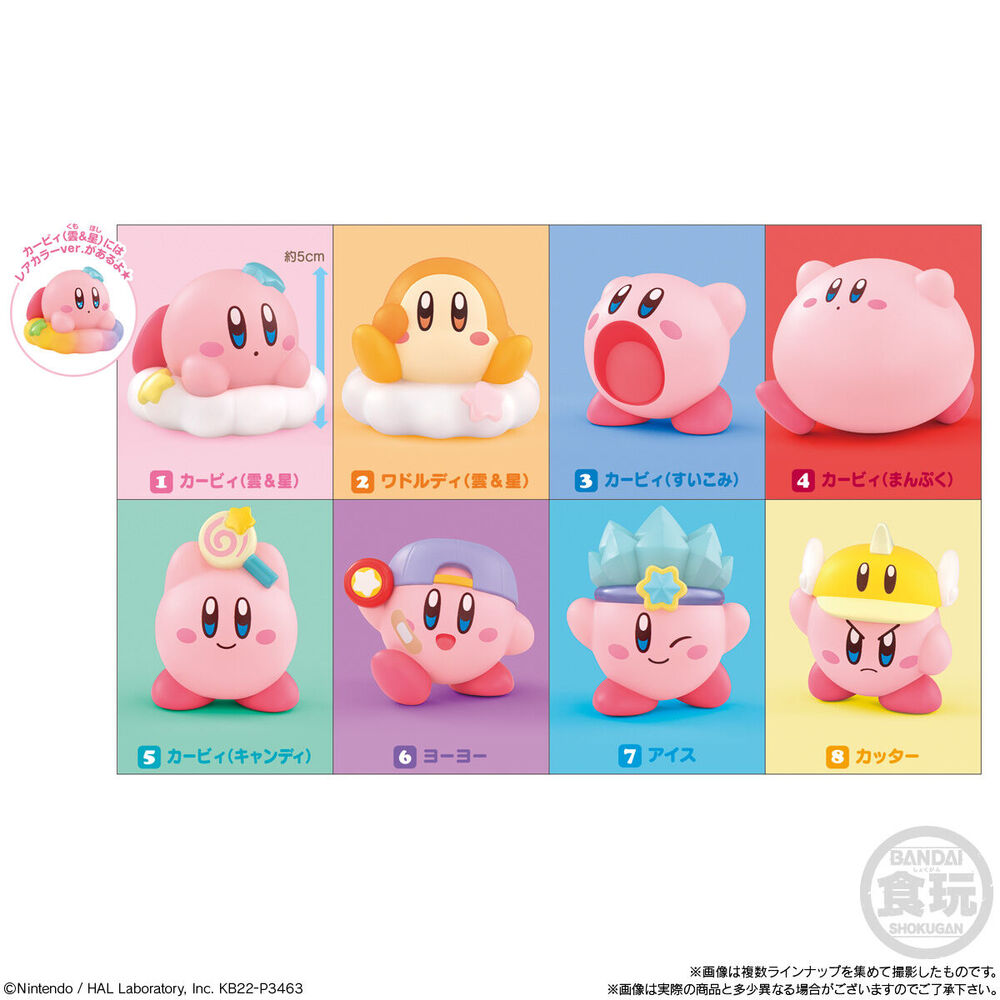 Kirby Friends Figure Assortment