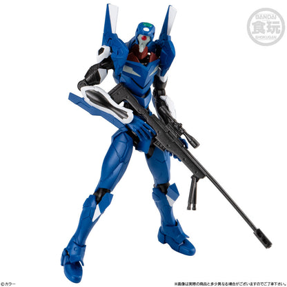 VA FRAME DX02 Figur: Neon Genesis Evangelion 11cm Sortiert