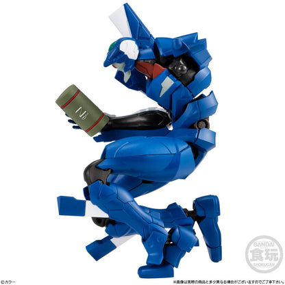 VA FRAME DX02 Figur: Neon Genesis Evangelion 11cm Sortiert