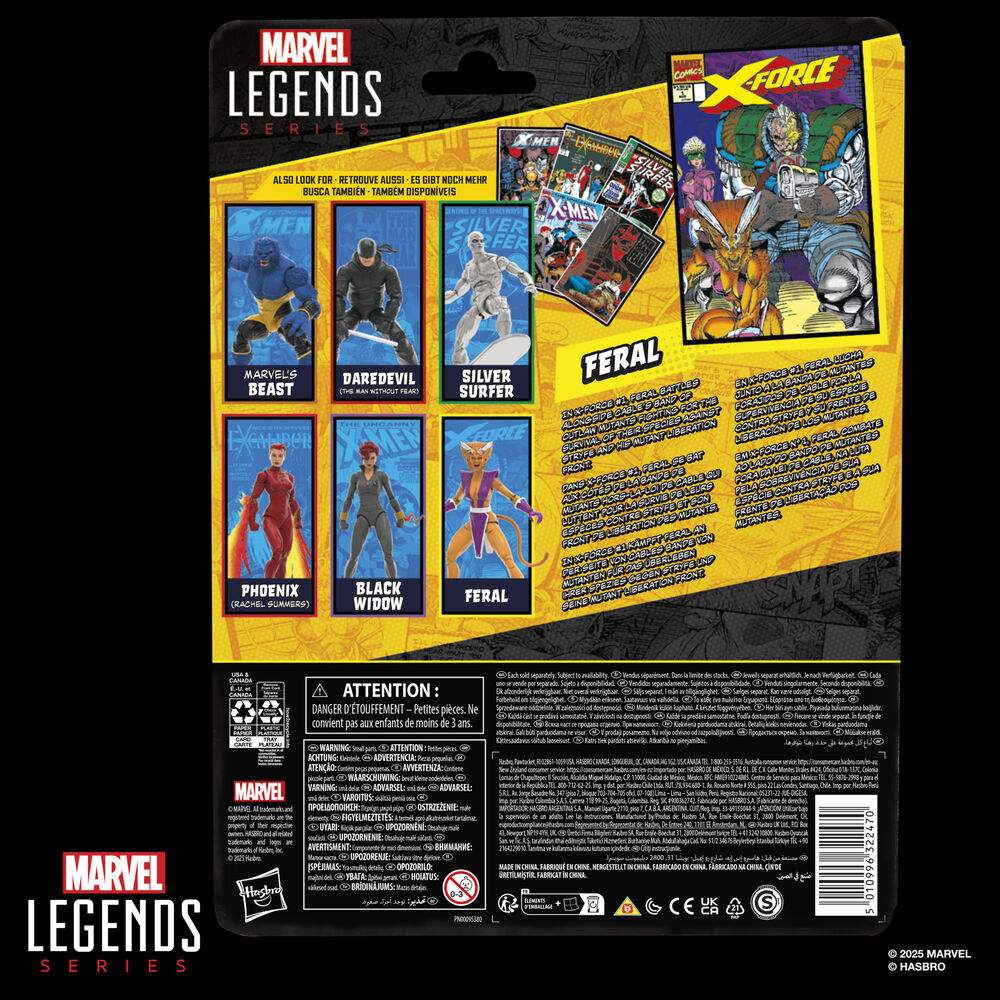Feral X Force Figur Marvel Legends Serie 15cm