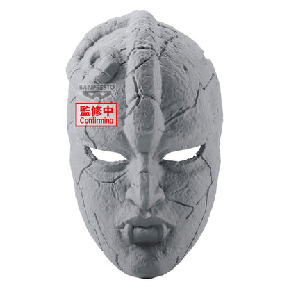 Figure Stone Mask JoJos Bizarre Adventure Phantom Blood 19cm