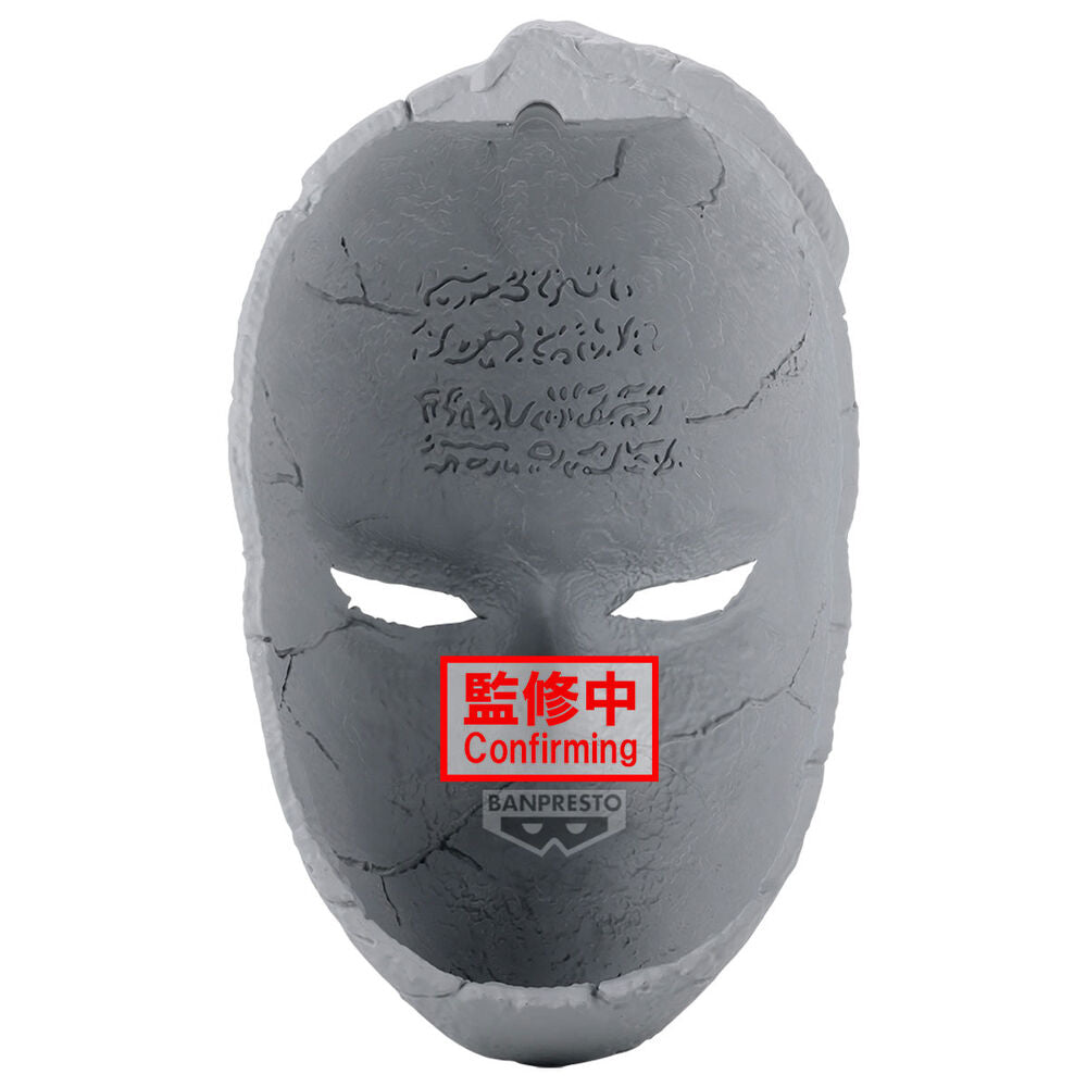 Figure Stone Mask JoJos Bizarre Adventure Phantom Blood 19cm