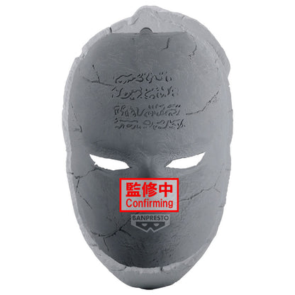 Figure Stone Mask JoJos Bizarre Adventure Phantom Blood 19cm