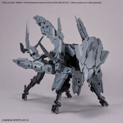 expansion vehicle 30mm exa vehicle dog mecha ver