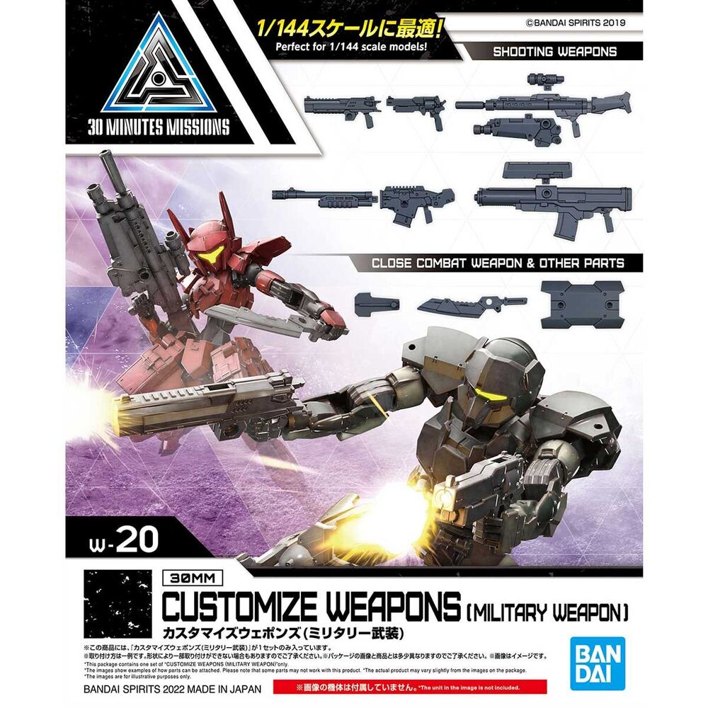 customizable weapons set 30mm military weapons