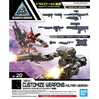 customizable weapons set 30mm military weapons