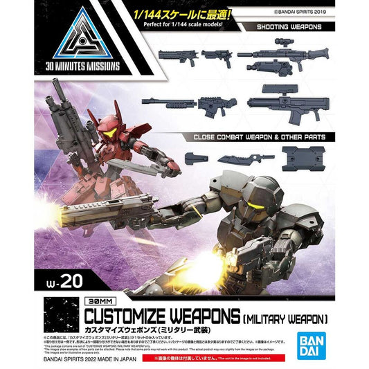 customizable weapons set 30mm military weapons