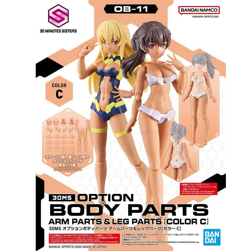 set of body parts arms and legs 30ms color c