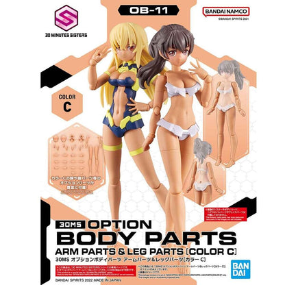 set of body parts arms and legs 30ms color c