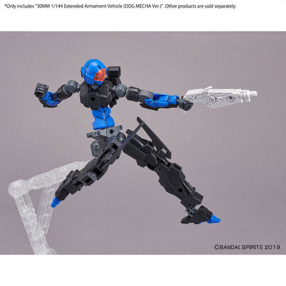 Expansion Vehicle 30MM Exa Vehicle Dog Mecha Ver.