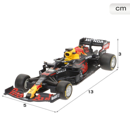 Blister pack of 4 Red Bull F1 Championship metal cars