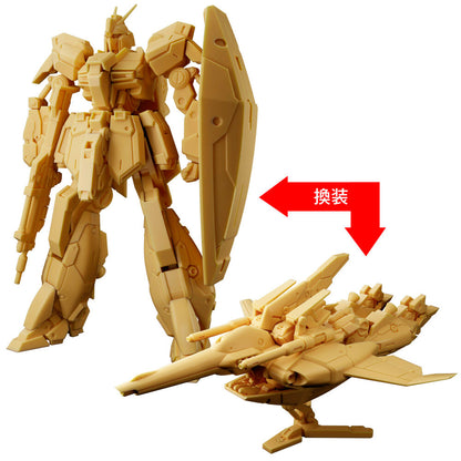Conjunto de figuras Gundam Artifact de 5 cm