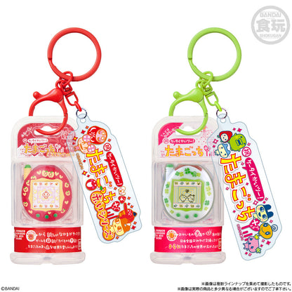 Tamagotchi Surprise Keychain 5cm Assorted