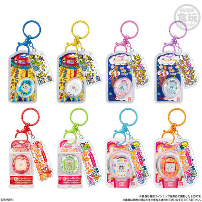 tamagotchi surprise keychain 5cm assorted