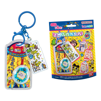 Tamagotchi Surprise Keychain 5cm Assorted