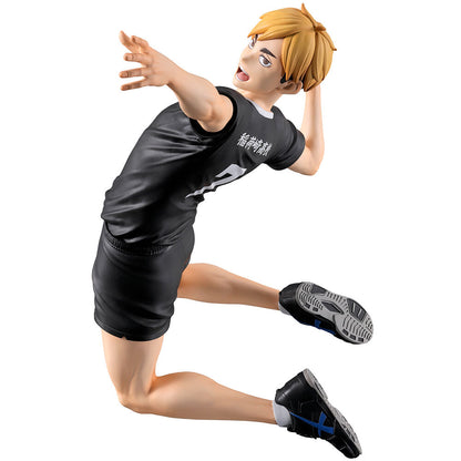 Figure Ichibansho Atsumu Miya The Strongest Challenger Haikyu!! 13cm