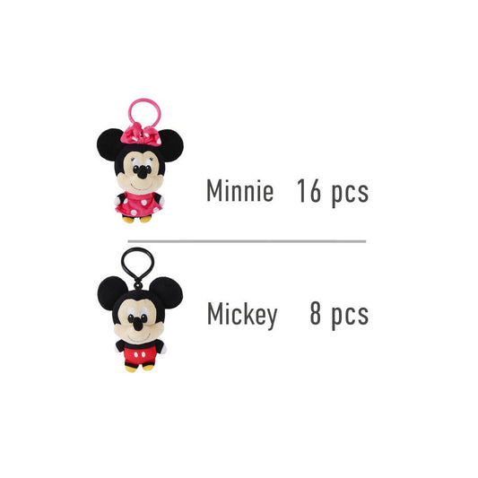 Różne pluszowe breloki Disney