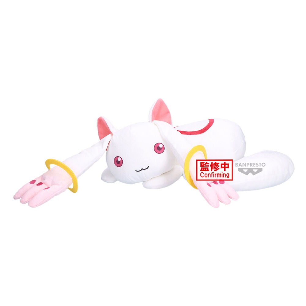 kyubey rebellion puella magi madoka magica the movie plush 48cm