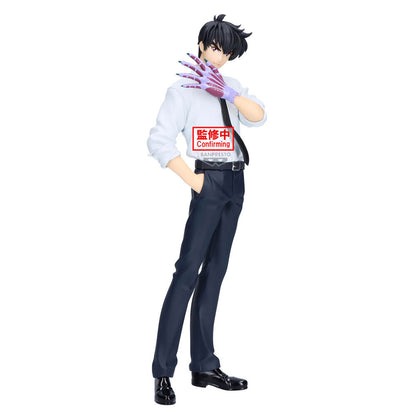 figure meisuke nueno hell teacher jigoku sensei cloud 20cm