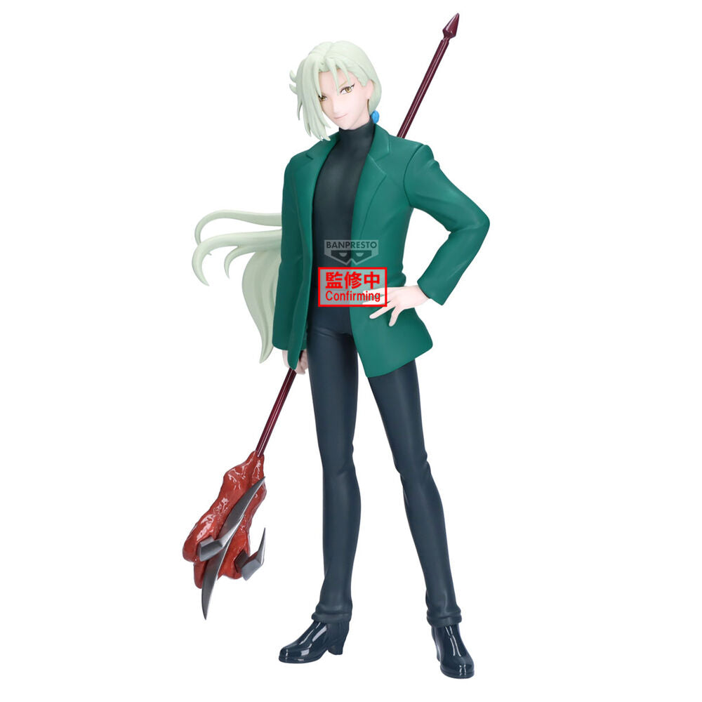 figure kyosuke tamamo hell teacher jigoku sensei cloud 21cm
