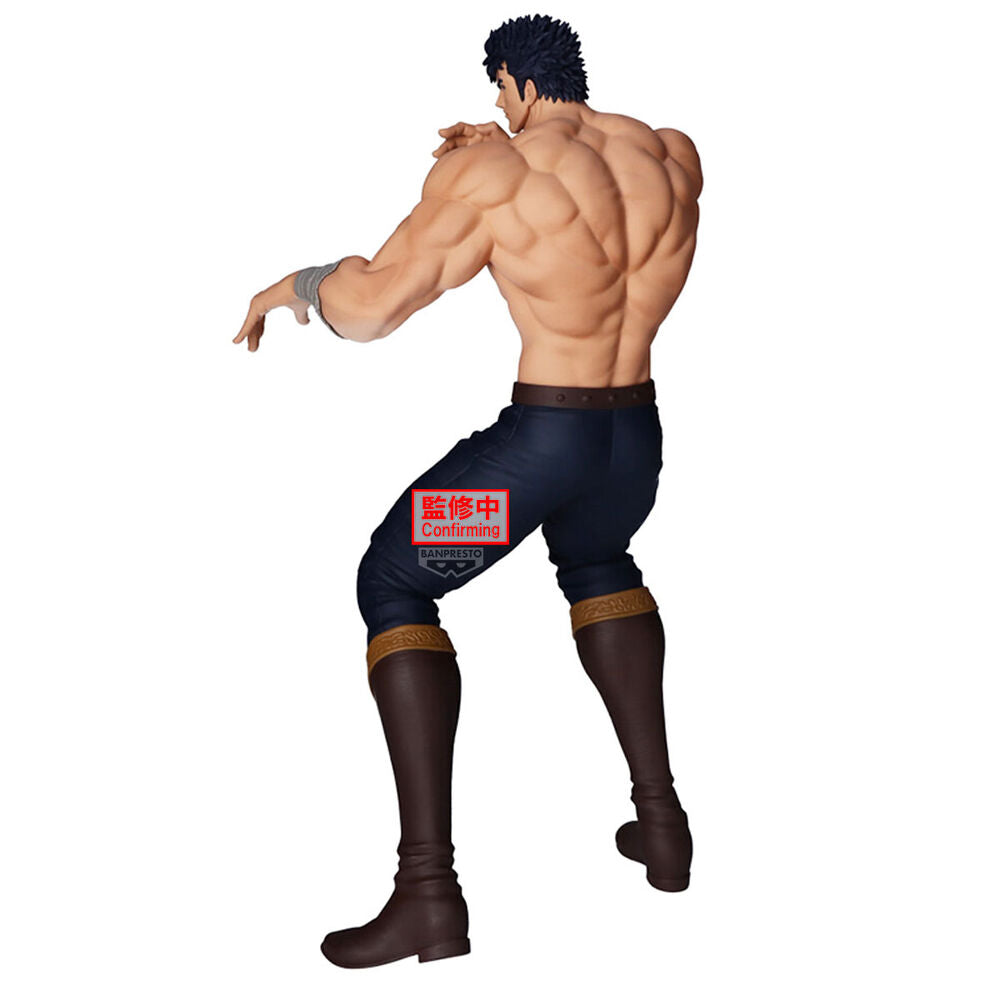Figurine Kenshiro Grandista Ken le Survivant 26 cm