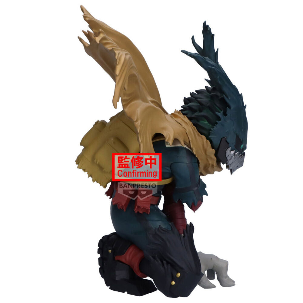 Figur Izuku Midoriya Maximatic My Hero Academia 15cm